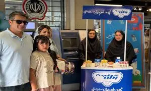 همکاری پگاه و تینزآپ در کمپین «به مدرسه برمی‌گردیم»