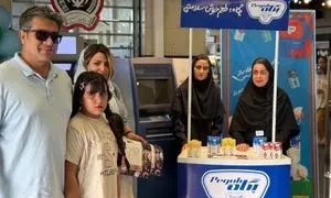 همکاری پگاه و تینزآپ در کمپین «به مدرسه برمی‌گردیم»