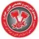 آموزشگاه فنون خودرو