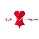 دنیرا