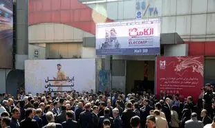 گزارش ویدئویی کاماپرس از نمایشگاه الکامپ 28