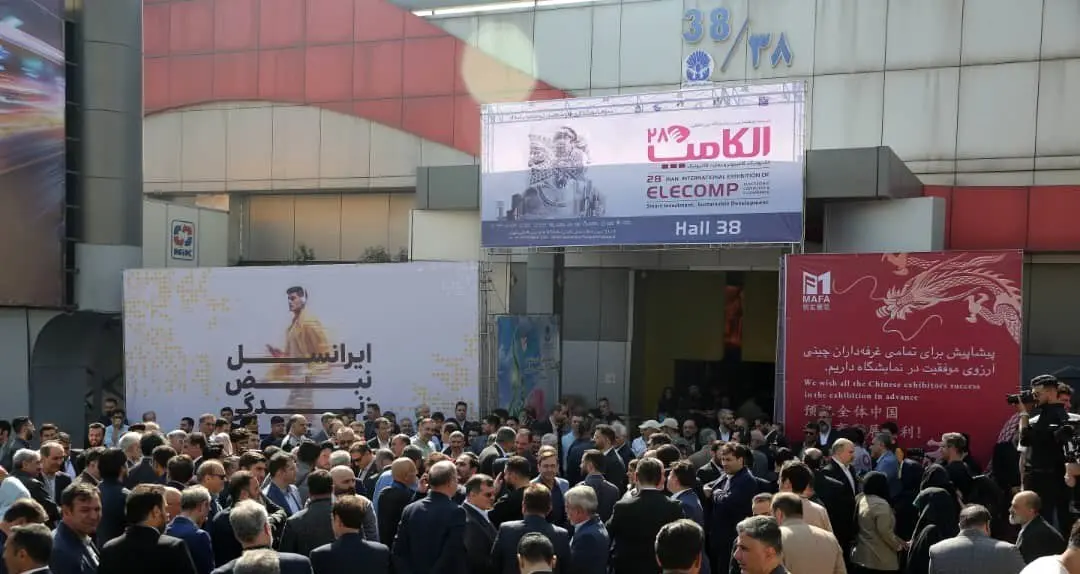 گزارش ویدئویی کاماپرس از نمایشگاه الکامپ 28