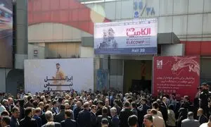 گزارش ویدئویی کاماپرس از نمایشگاه الکامپ 28