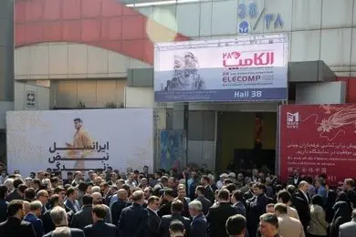 گزارش ویدئویی کاماپرس از نمایشگاه الکامپ 28