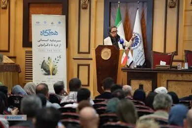 رویداد هم آگاه ایران تلنت برگزار شد؛ «سرمایه انسانی؛ از درد تا دگرگونی»