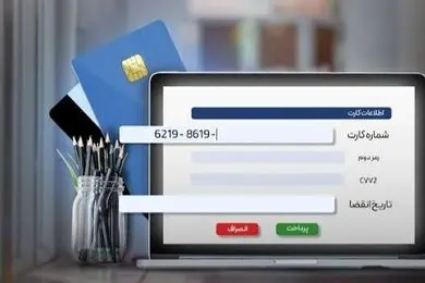 «زیبال» نیز به نمایشگاه کار شریف پیوست