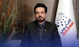 امنیت فضای ابری در صدر خواسته‌ های مشتریان