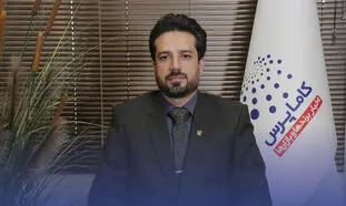 امنیت فضای ابری در صدر خواسته‌ های مشتریان