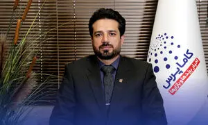 امنیت فضای ابری در صدر خواسته‌ های مشتریان