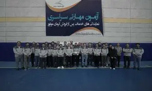 برگزاری آزمون مهارتی نمایندگی های کرمان موتور