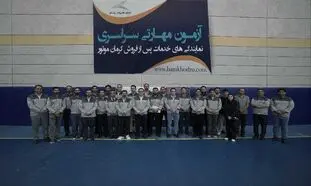 برگزاری آزمون مهارتی نمایندگی های کرمان موتور