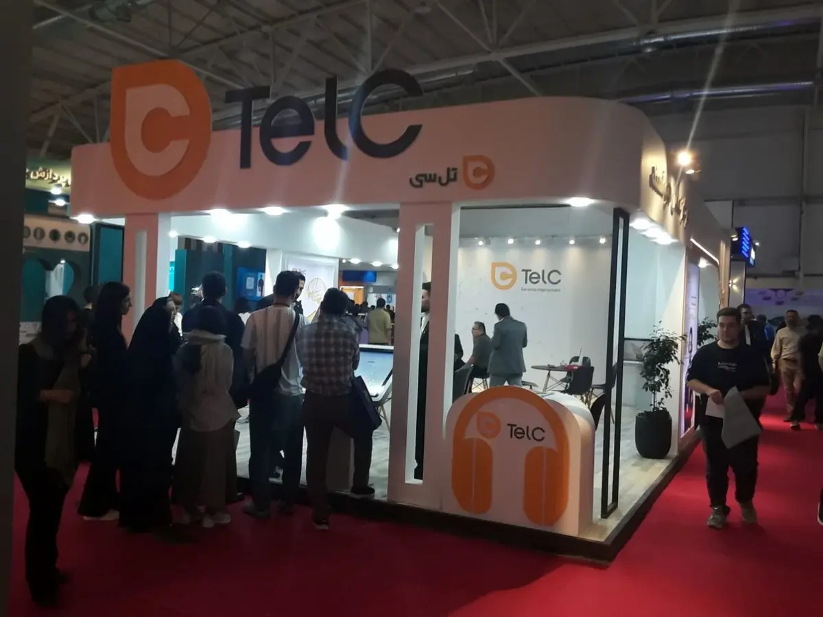 تجربه مشتری؛ محور نوآوری‌های جدید محصولات تلسی در الکامپ 28