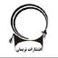 انتشارات نریمان
