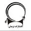 انتشارات نریمان