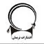 انتشارات نریمان