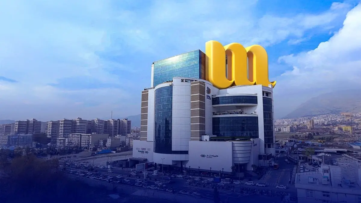 افتتاح شعبه اُپال؛ میلی حضور خود در غرب تهران را تقویت کرد