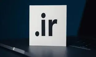 آموزش انتخاب نام دامنه ir با هوش مصنوعی رایگان