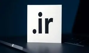 آموزش انتخاب نام دامنه ir با هوش مصنوعی رایگان