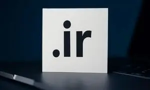 آموزش انتخاب نام دامنه ir با هوش مصنوعی رایگان