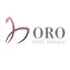 اورو