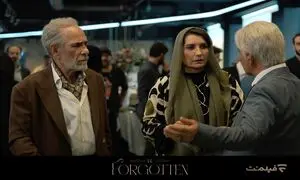 «از یاد رفته» شما را کنجکاو می‌کند/ معما در دل درام