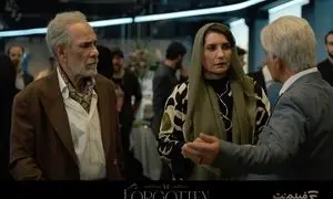 «از یاد رفته» شما را کنجکاو می‌کند/ معما در دل درام