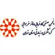 انجمن صنفی کارفرمایی دفتر سفر هوایی، گردشگری و زیارتی استان تهران