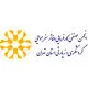 انجمن صنفی کارفرمایی دفتر سفر هوایی، گردشگری و زیارتی استان تهران