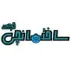 ساختمانچی