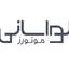 لواسانی موتورز