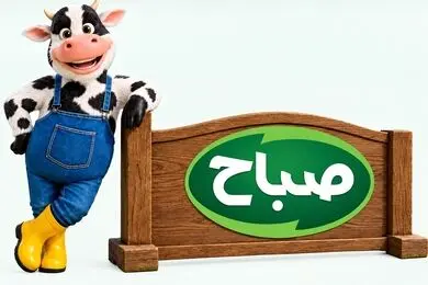 صباح از ترند فری‌استایل جا نماند!