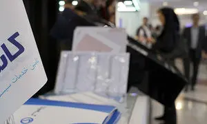 «کاسپین» مجوز دانش‌بنیان فناور گرفت