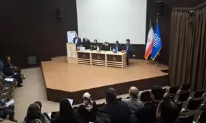 معرفی هیات‌مدیره جدید انجمن صنفی دفاتر خدمات مسافرتی استان تهران