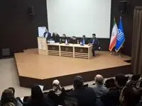 معرفی هیات‌مدیره جدید انجمن صنفی دفاتر خدمات مسافرتی استان تهران