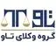 گروه وکلای تاو