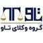 گروه وکلای تاو