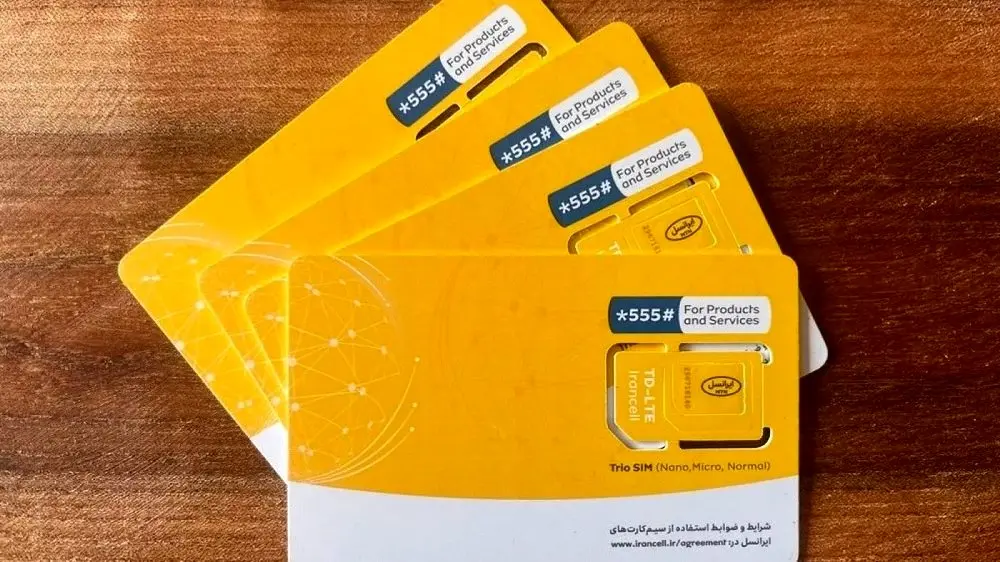 برگزاری جشنواره «قلب ایرانسل‌ من» تا پایان تابستان