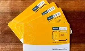 برگزاری جشنواره «قلب ایرانسل‌ من» تا پایان تابستان