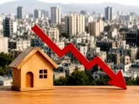 عقب نشینی قیمت مسکن زیر سایه اخبار توافق