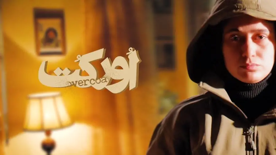 5 فیلم کوتاه عمیق که شما را به فکر فرو می برد