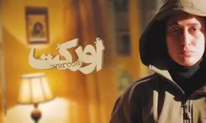 5 فیلم کوتاه عمیق که شما را به فکر فرو می برد
