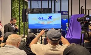 «سان‌اَپ» بانک اقتصاد نوین در نمایشگاه الکامپ رونمایی شد