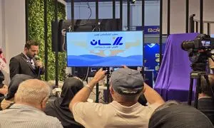 «سان‌اَپ» بانک اقتصاد نوین در نمایشگاه الکامپ رونمایی شد