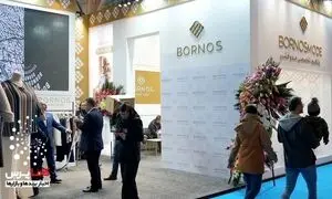 رونمایی از پوشاک پلاس سایز برند بُرنُس در ریتیل شو 1404