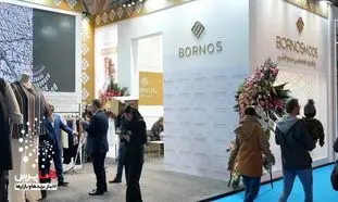 رونمایی از پوشاک پلاس سایز برند بُرنُس در ریتیل شو 1404