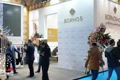 رونمایی از پوشاک پلاس سایز برند بُرنُس در ریتیل شو 1404