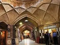 زیر پوست بازار خان ملایر چه خبر است؟