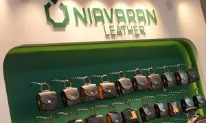 حضور چرم نیاوران در ایران ریتیل شو با تمرکز بر محصولات دست دوز