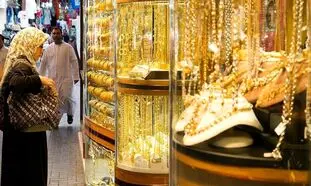 انتخاب نیم‌ست طلا یا سرویس طلا؛ نکات مهم برای خرید هوشمندانه