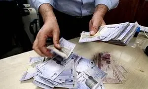 واریز سود تیرماه صندوق سرمایه‌ گذاری لوتوس 